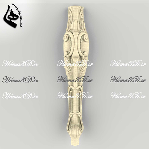 پایه با اصول مهندسی و طراحی و قالبکشی و منبت زیبا و ظریف