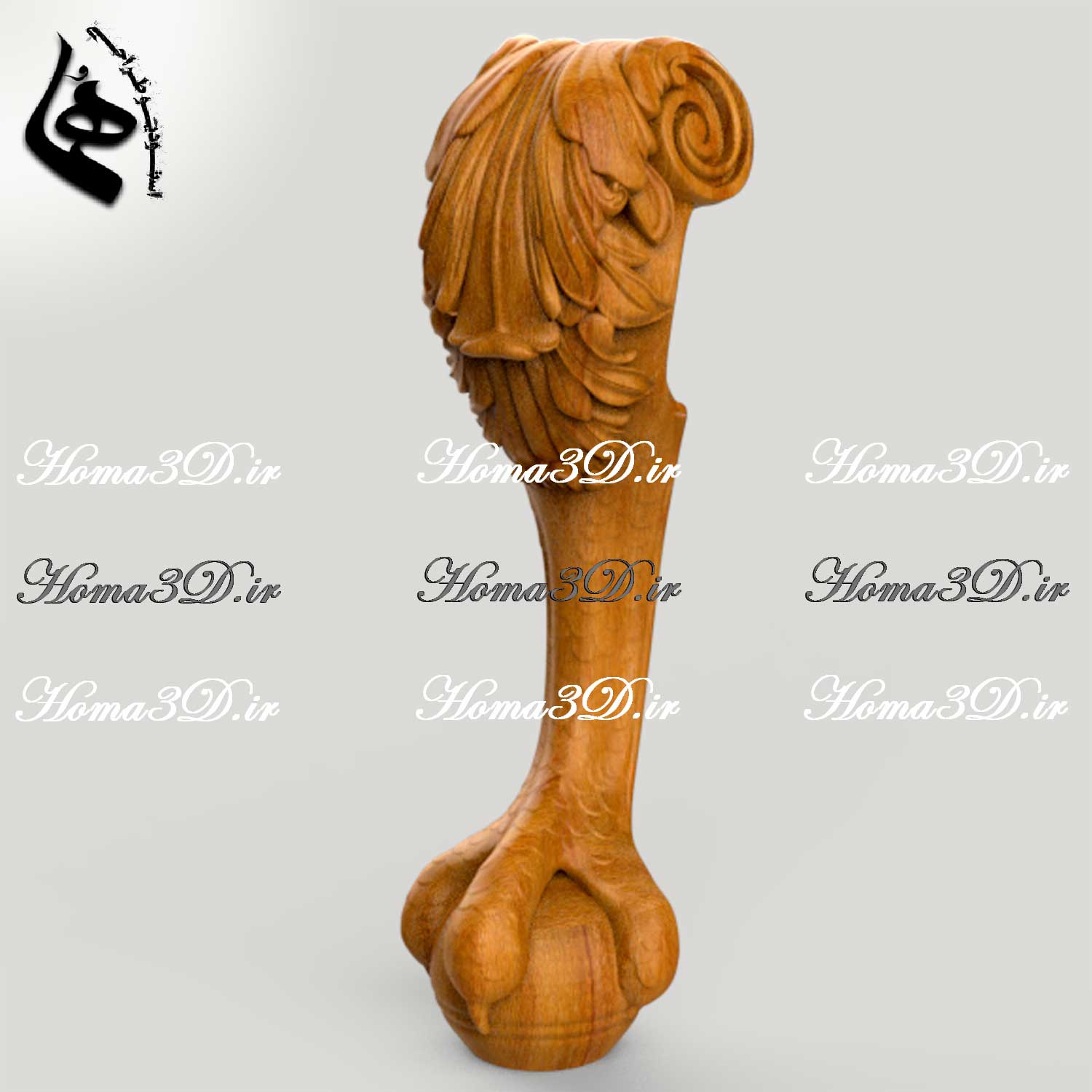 فایل طراحی پایه تک الگو گرفته‌شده از پنجه‌های عقاب زیبا و خوش‌استایل