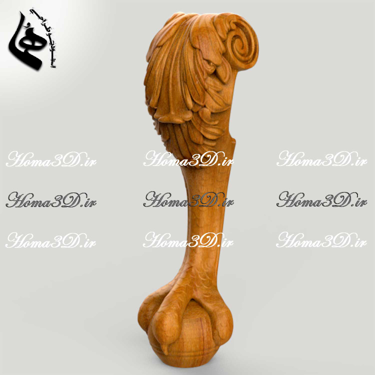 فایل طراحی پایه تک الگو گرفتهشده از پنجههای عقاب زیبا و خوشاستایل