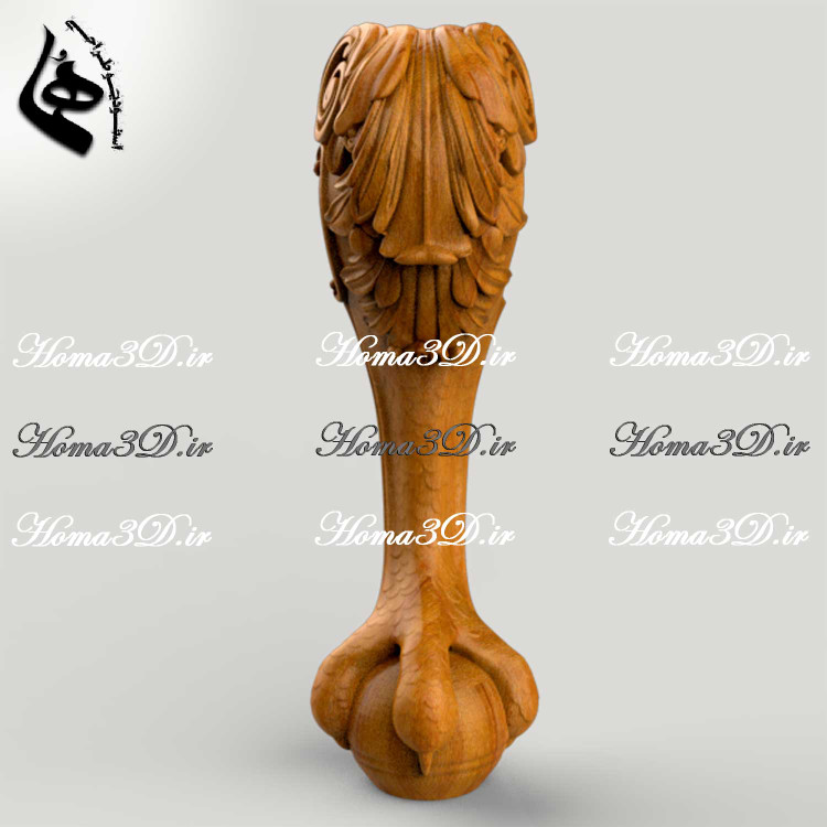 فایل طراحی پایه تک الگو گرفتهشده از پنجههای عقاب زیبا و خوشاستایل