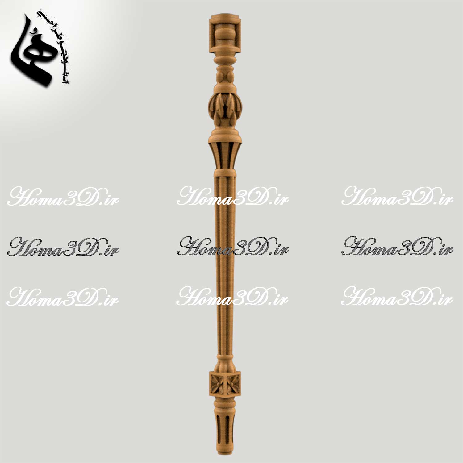 مدل پایه نرده نئوکلاسیک | طراحی سه‌بعدی دقیق و مهندسی‌شده