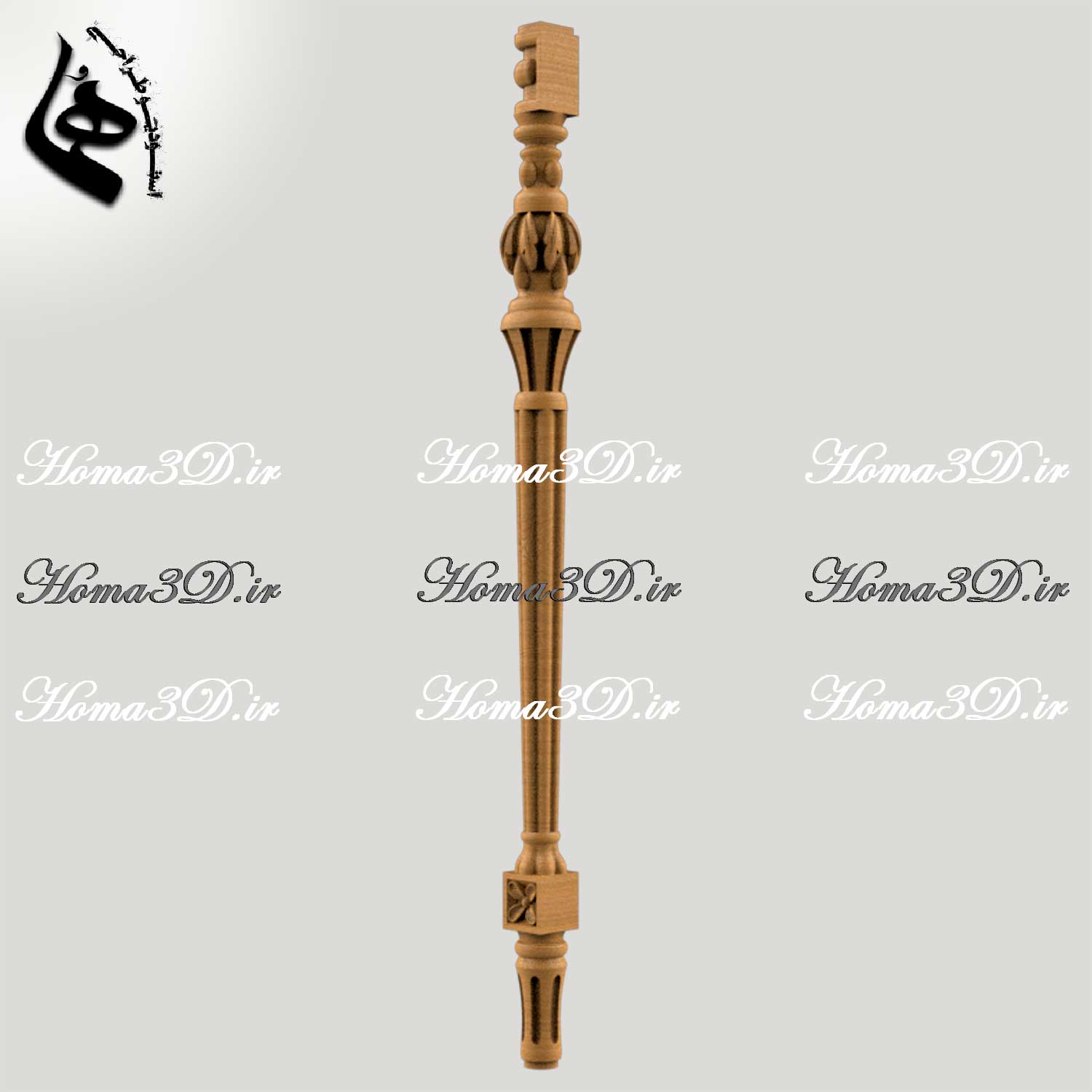 مدل پایه نرده نئوکلاسیک | طراحی سه‌بعدی دقیق و مهندسی‌شده