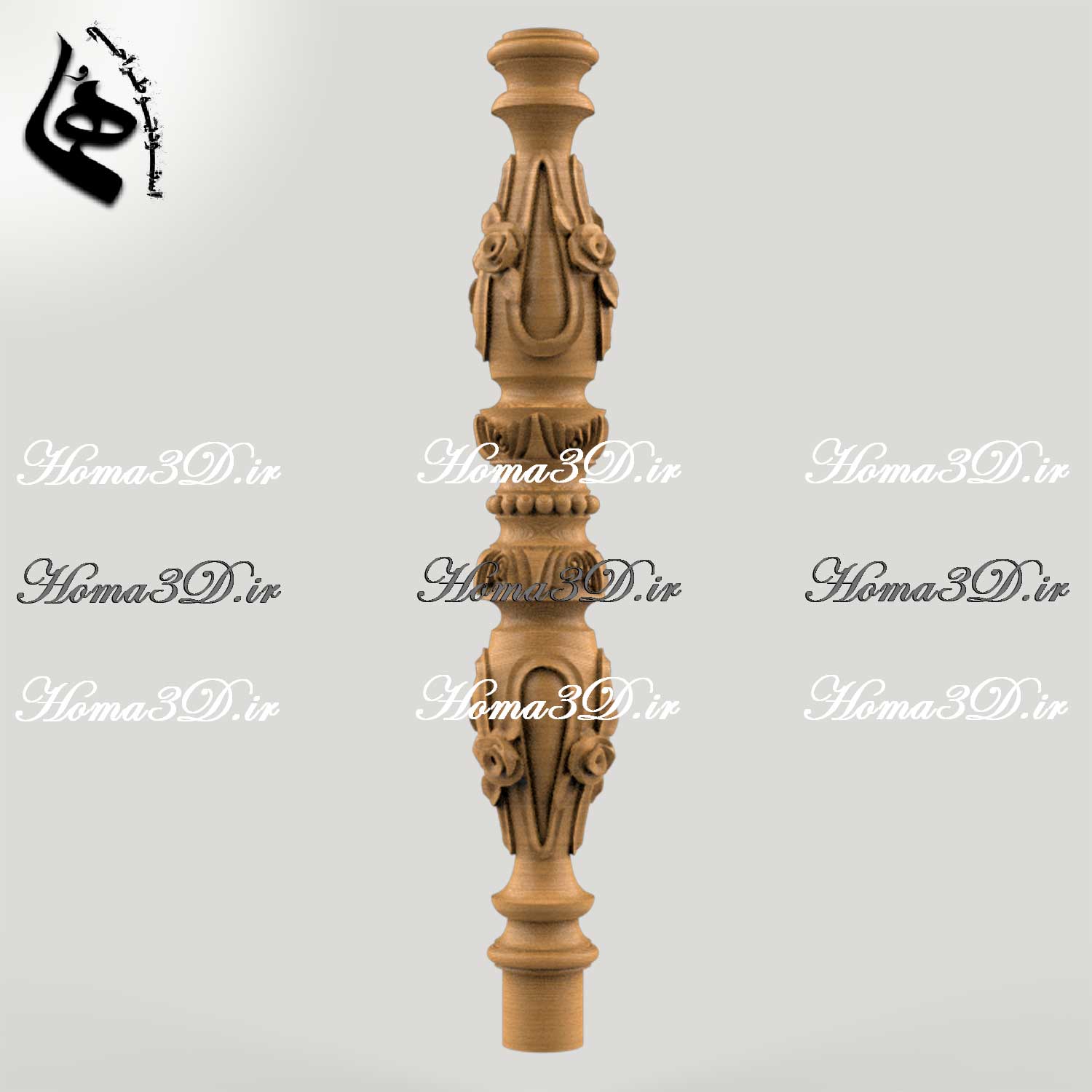 طرح سه بعدی نرده مدرن و کلاسیک چوبی