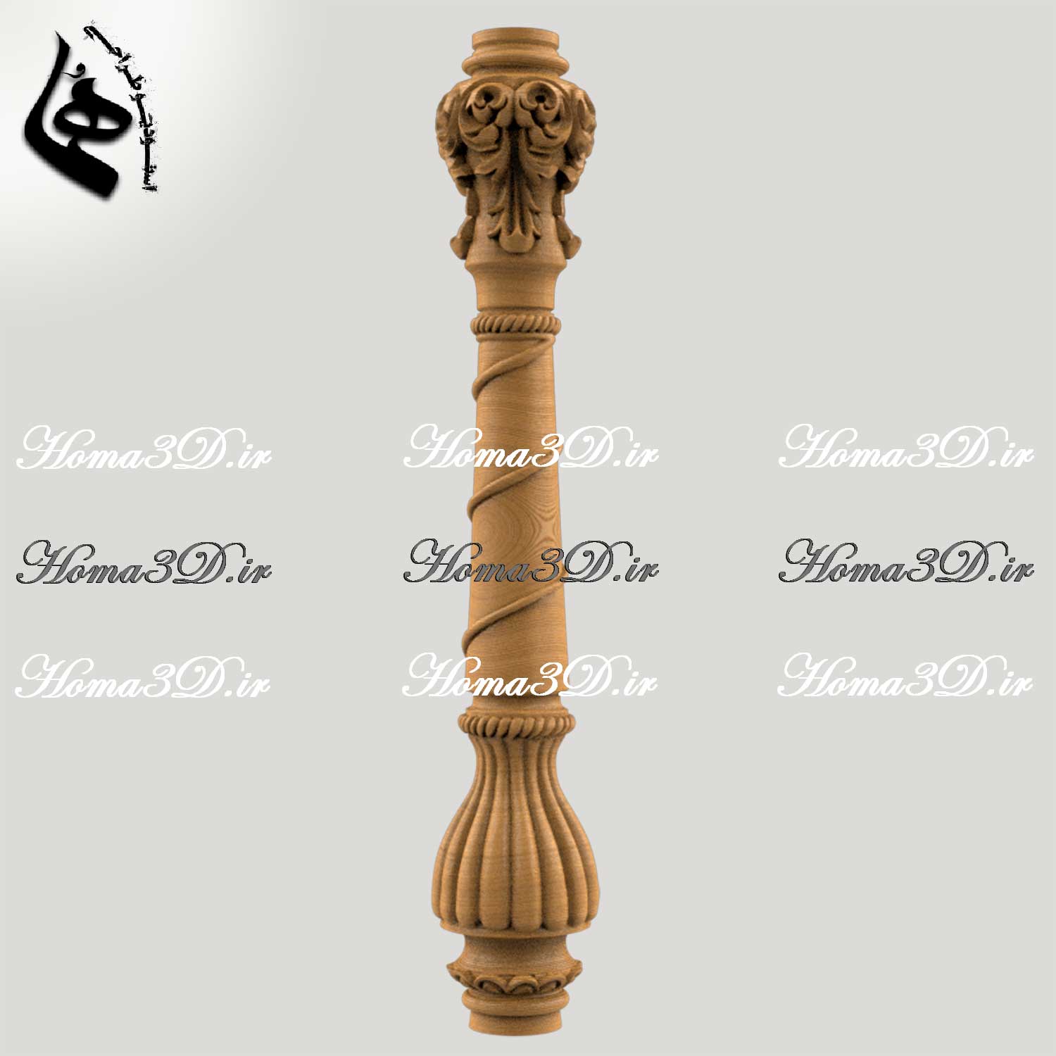 نرده منبت سه بعدی برای دکوراسیون داخلی: مدل پایه نرده قابل اجرا با CNC تخت