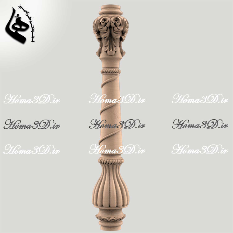 نرده منبت سه بعدی برای دکوراسیون داخلی: مدل پایه نرده قابل اجرا با CNC تخت