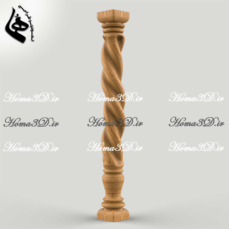 فایل سه بعدی پایه نرده تزئینی: مدل نرده چوبی قابل چاپ و قالبگیری