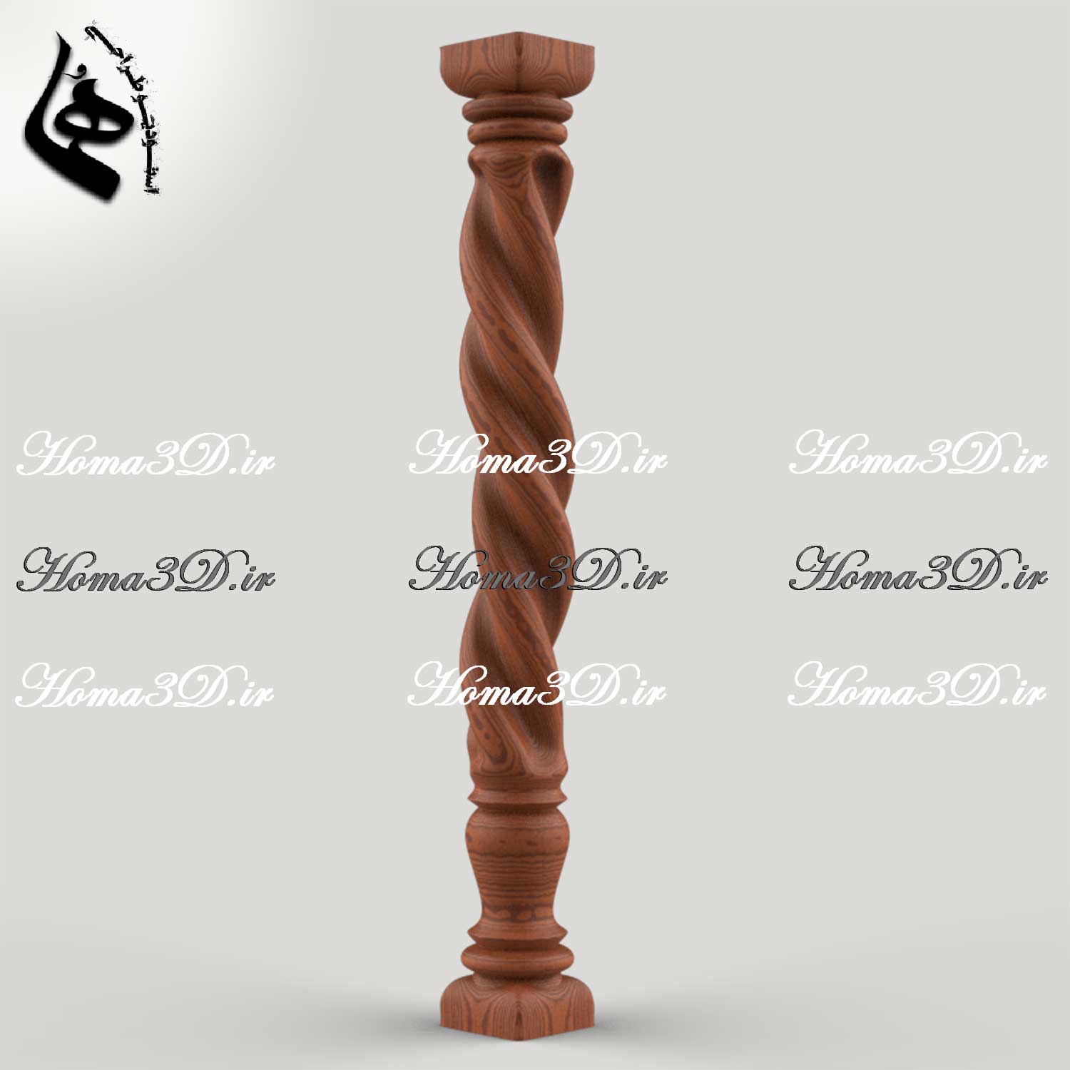 فایل سه بعدی پایه نرده تزئینی: مدل نرده چوبی قابل چاپ و قالب‌گیری