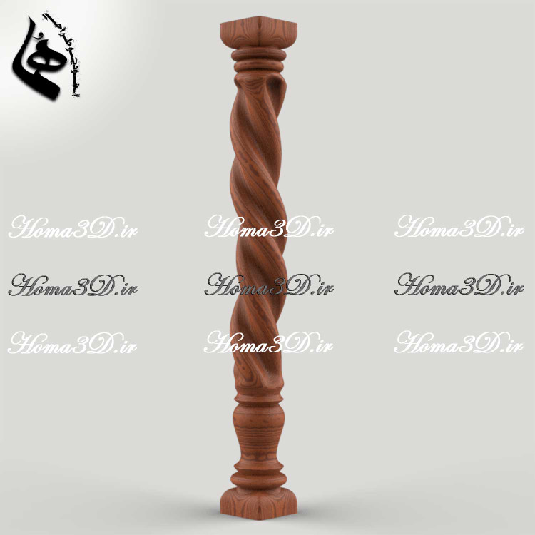 فایل سه بعدی پایه نرده تزئینی: مدل نرده چوبی قابل چاپ و قالبگیری