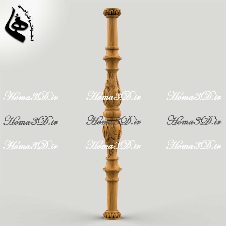 طراحی حرفهای نرده چوبی با فایلهای سهبعدی CNC - استودیو طراحی هما