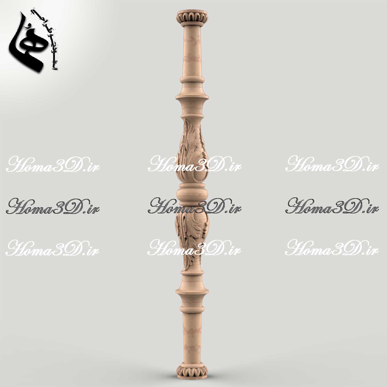 طراحی حرفه‌ای نرده چوبی با فایل‌های سه‌بعدی CNC - استودیو طراحی هما