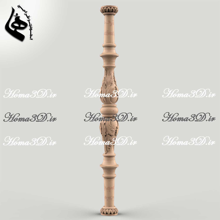 طراحی حرفهای نرده چوبی با فایلهای سهبعدی CNC - استودیو طراحی هما