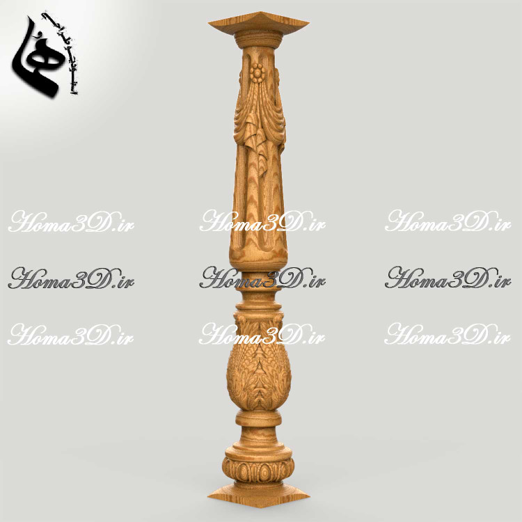 طراحی نرده خاص با جزئیات بالا - فایل سهبعدی پایه نرده تزئینی