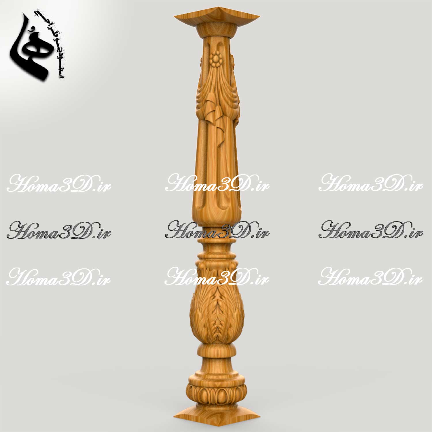 طراحی نرده خاص با جزئیات بالا - فایل سه‌بعدی پایه نرده تزئینی