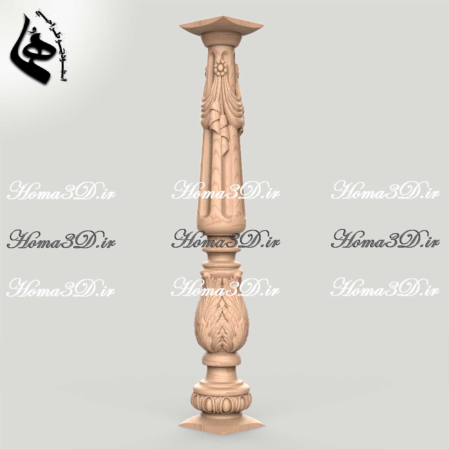 طراحی نرده خاص با جزئیات بالا - فایل سه‌بعدی پایه نرده تزئینی