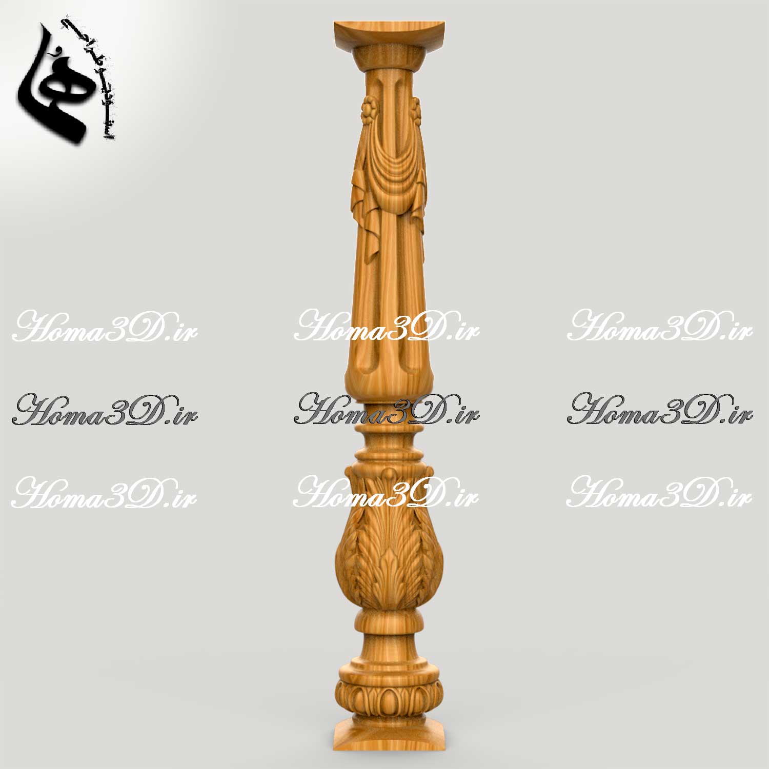 طراحی نرده خاص با جزئیات بالا - فایل سه‌بعدی پایه نرده تزئینی