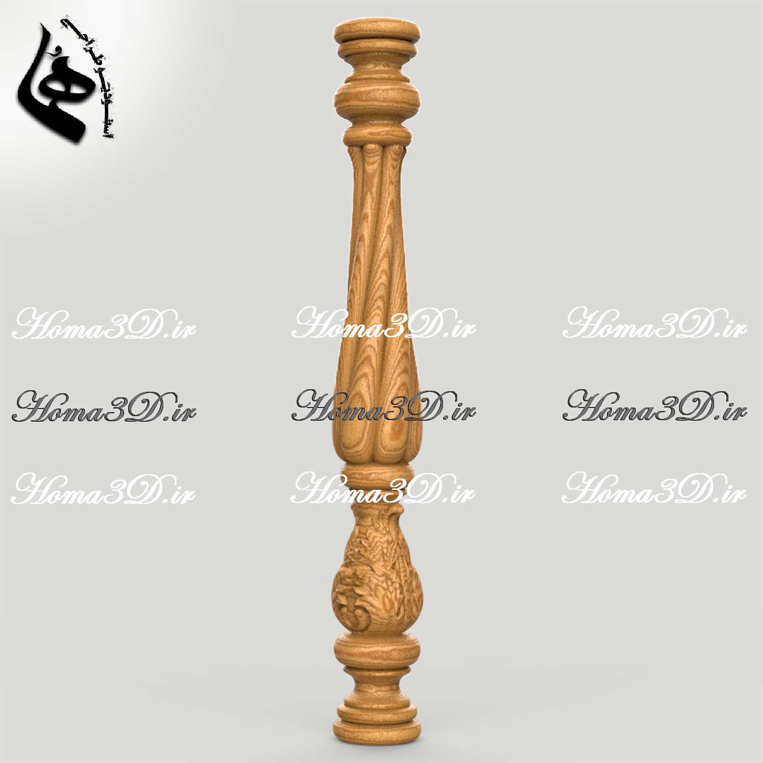 مدل نرده چوبی قابل ماشین‌کاری CNC و قالب‌گیری برای تولید - فایل سه‌بعدی حرفه‌ای