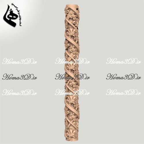 مدل پایه نرده منبت سهبعدی الهامگرفته از طبیعت - ترکیب هنر و فناوری