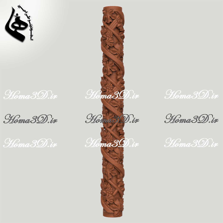 مدل پایه نرده منبت سهبعدی الهامگرفته از طبیعت - ترکیب هنر و فناوری