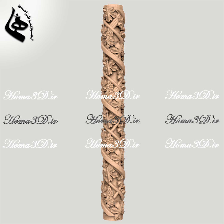 مدل پایه نرده منبت سهبعدی الهامگرفته از طبیعت - ترکیب هنر و فناوری