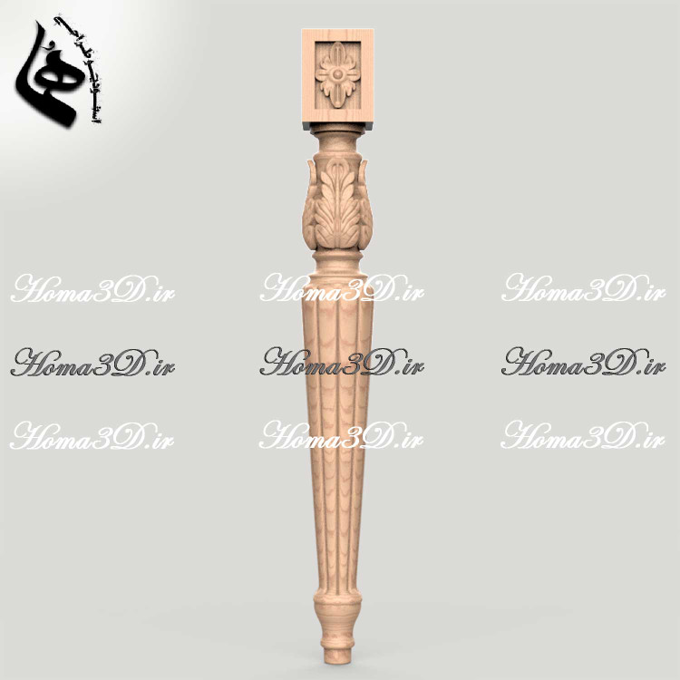 فایل3بعدی و طراحی پله منبتی مناسب تولید برای سی ان سی چوب و سنگ