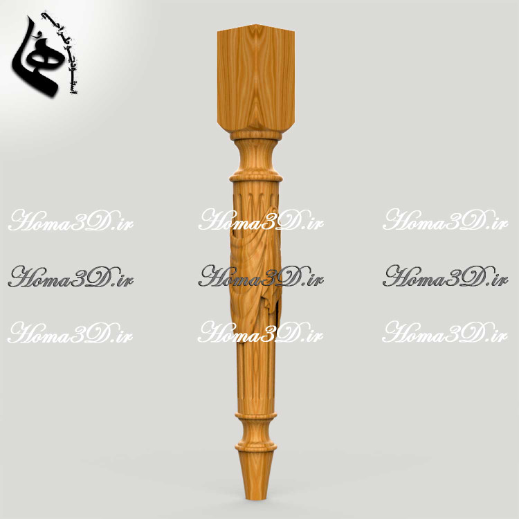 دانلود فایل سهبعدی نرده چوبی STL | خرید مدل پایه نرده جهت CNC