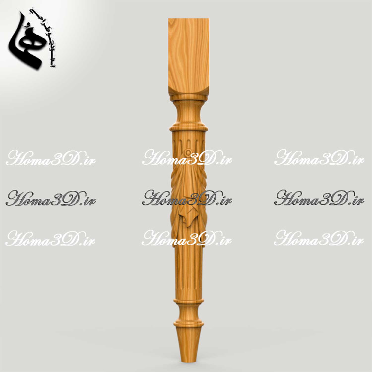 دانلود فایل سهبعدی نرده چوبی STL | خرید مدل پایه نرده جهت CNC