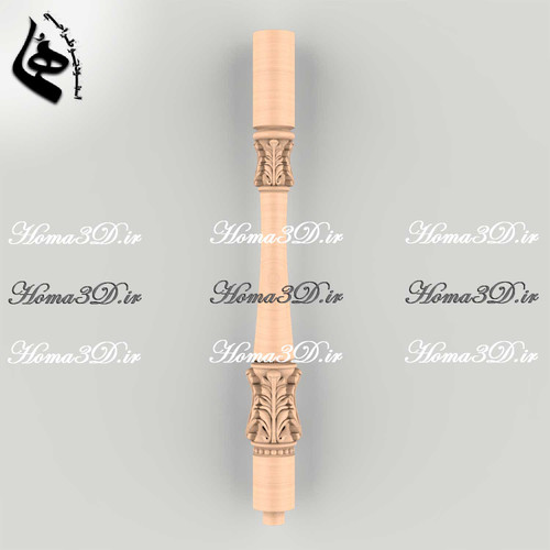 فایل STL پایه نرده چوبی جهت اجرای CNC روتاری