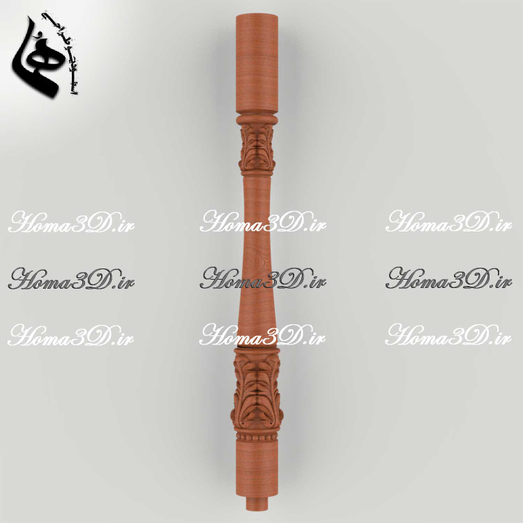 فایل STL پایه نرده چوبی جهت اجرای CNC روتاری