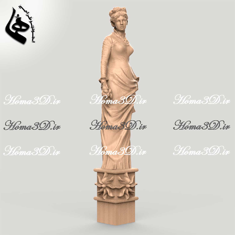 مدل سهبعدی ایسگاه پله و نرده با جزئیات کامل – طراحی بانو با دستهگل