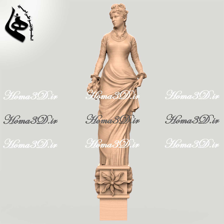 مدل سهبعدی ایسگاه پله و نرده با جزئیات کامل – طراحی بانو با دستهگل