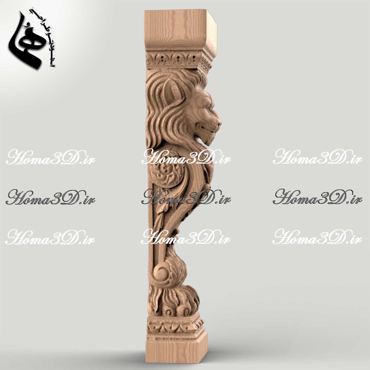 مدل سرستون ستون رومی با طراحی شیر مناسب نجاری و تولید قالب