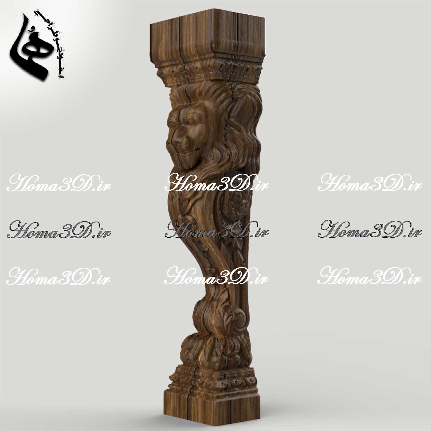 مدل سرستون ستون رومی با طراحی شیر مناسب نجاری و تولید قالب