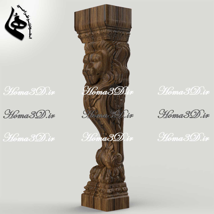 مدل سرستون ستون رومی با طراحی شیر مناسب نجاری و تولید قالب