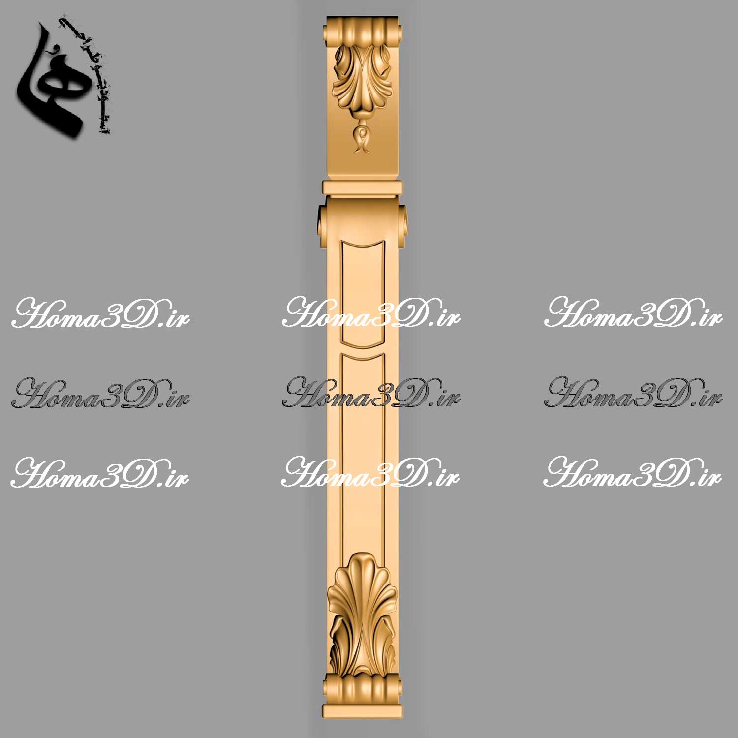 طراحی سرستون سفارشی بر اساس ابعاد پروژه - فایل سرستون آماده برای تولید انبوه و سری‌سازی