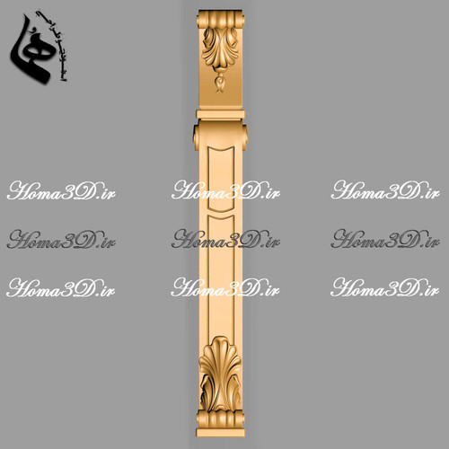 طراحی سرستون سفارشی بر اساس ابعاد پروژه - فایل سرستون آماده برای تولید انبوه و سریسازی