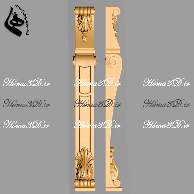 طراحی سرستون سفارشی بر اساس ابعاد پروژه - فایل سرستون آماده برای تولید انبوه و سریسازی