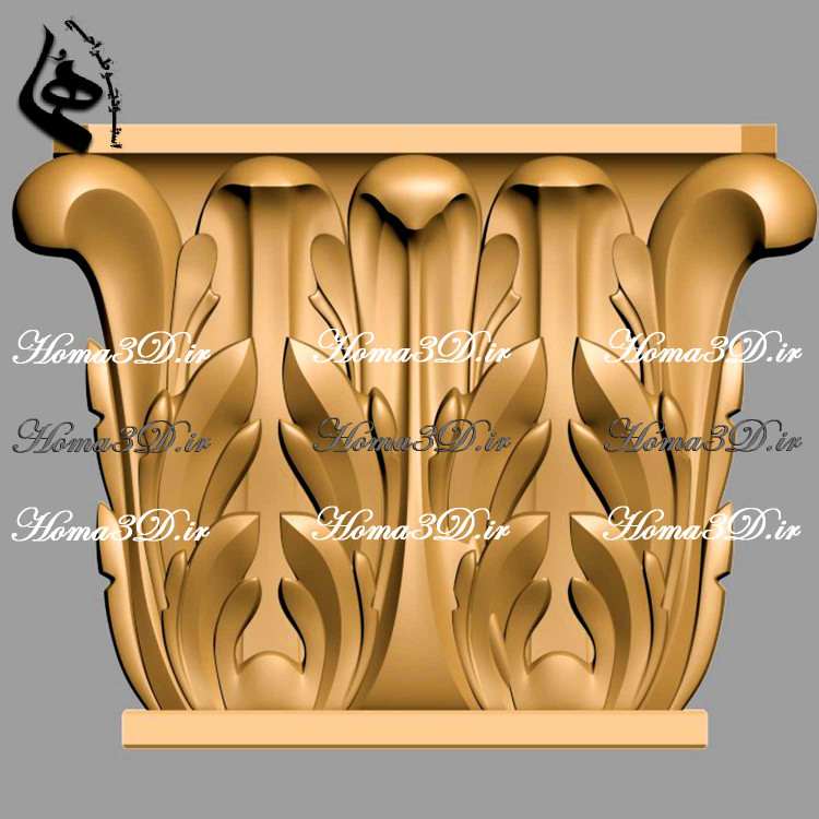 طراحی سهبعدی سرستون کلاسیک برای اجرای CNC چوب