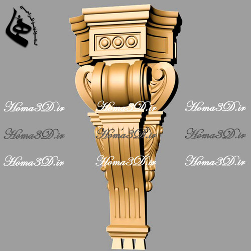 طراحی سرستون سفارشی بر اساس ابعاد پروژه – فایل سرستون آماده برای تولید انبوه و سریسازی