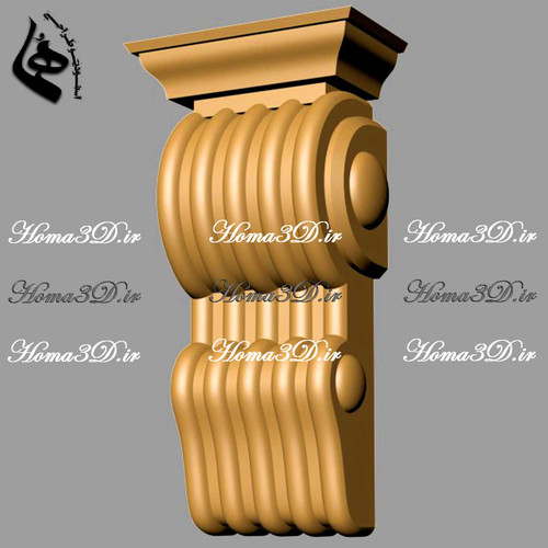 فایل سرستون جهت ساخت با CNC روی چوب افرا و راش – طراحی سرستون برای سنگهای سخت مثل گرانیت