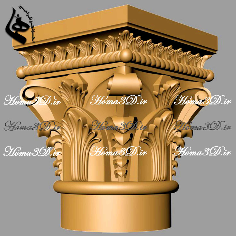 مدل سرستون برای کابینت کلاسیک و تاجبندیهای چوبی