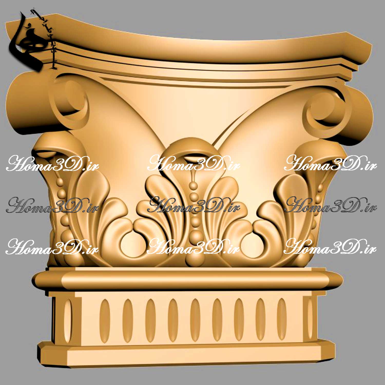 استفاده از اسکن سه‌بعدی در طراحی سرستون