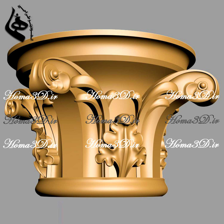 طراحی سرستونهای سفارشی با نرمافزارهای پیشرفته