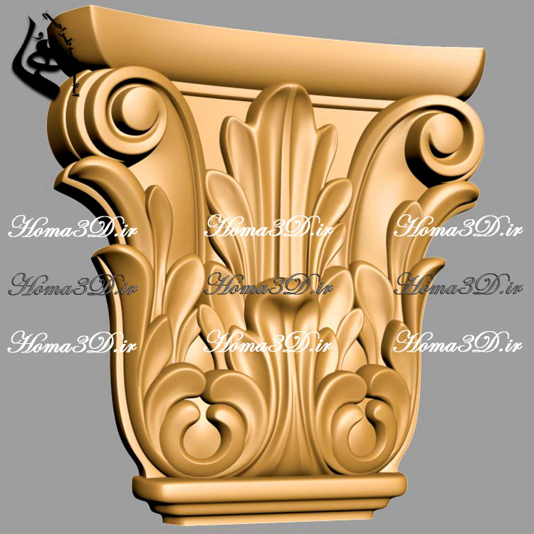 استفاده از فایلهای STL سرستون در پروژههای ساختمانی