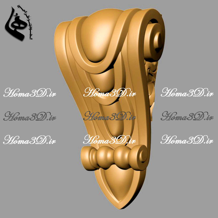 دانلود فایلهای طراحی سهبعدی سرستون برای معماران