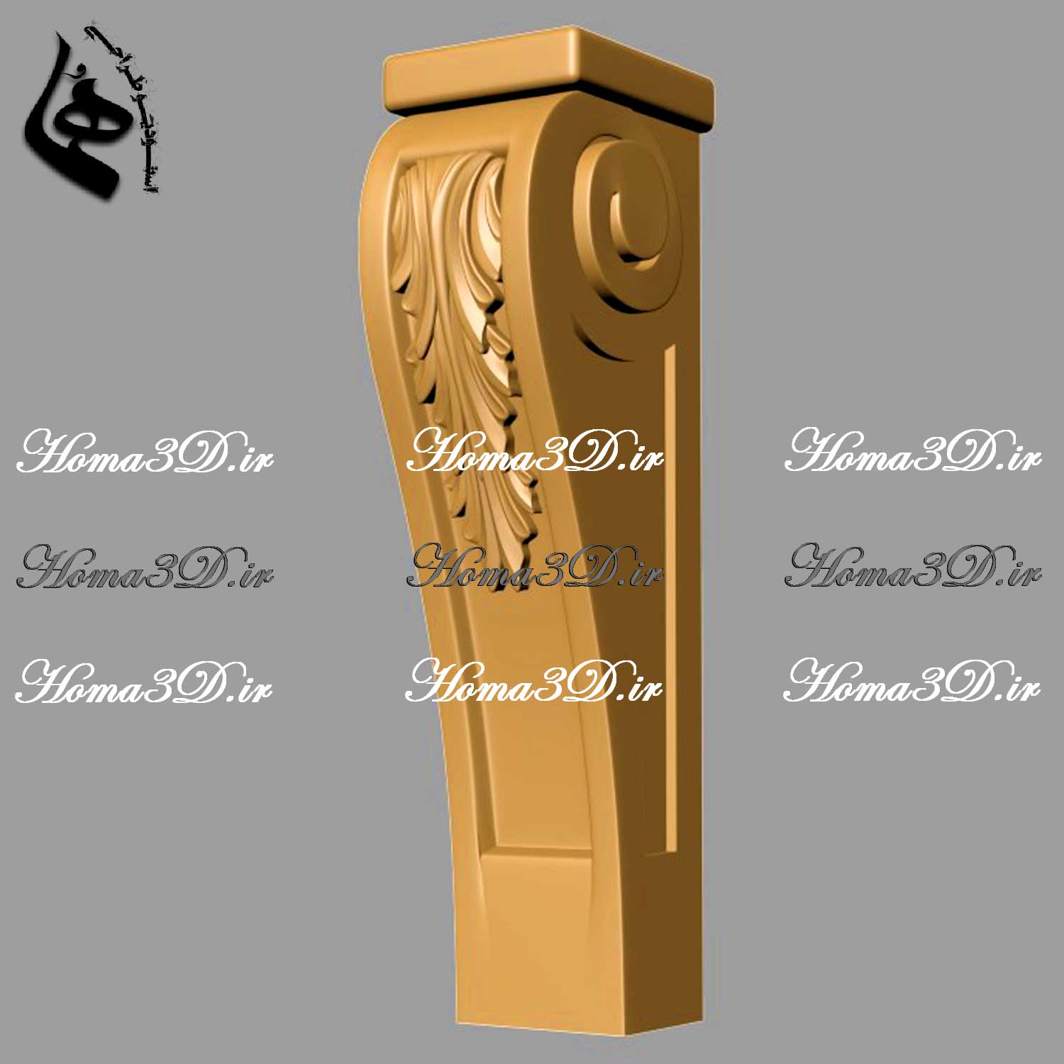 طراحی سرستون‌های منبت‌کاری شده با نرم‌افزار Blender