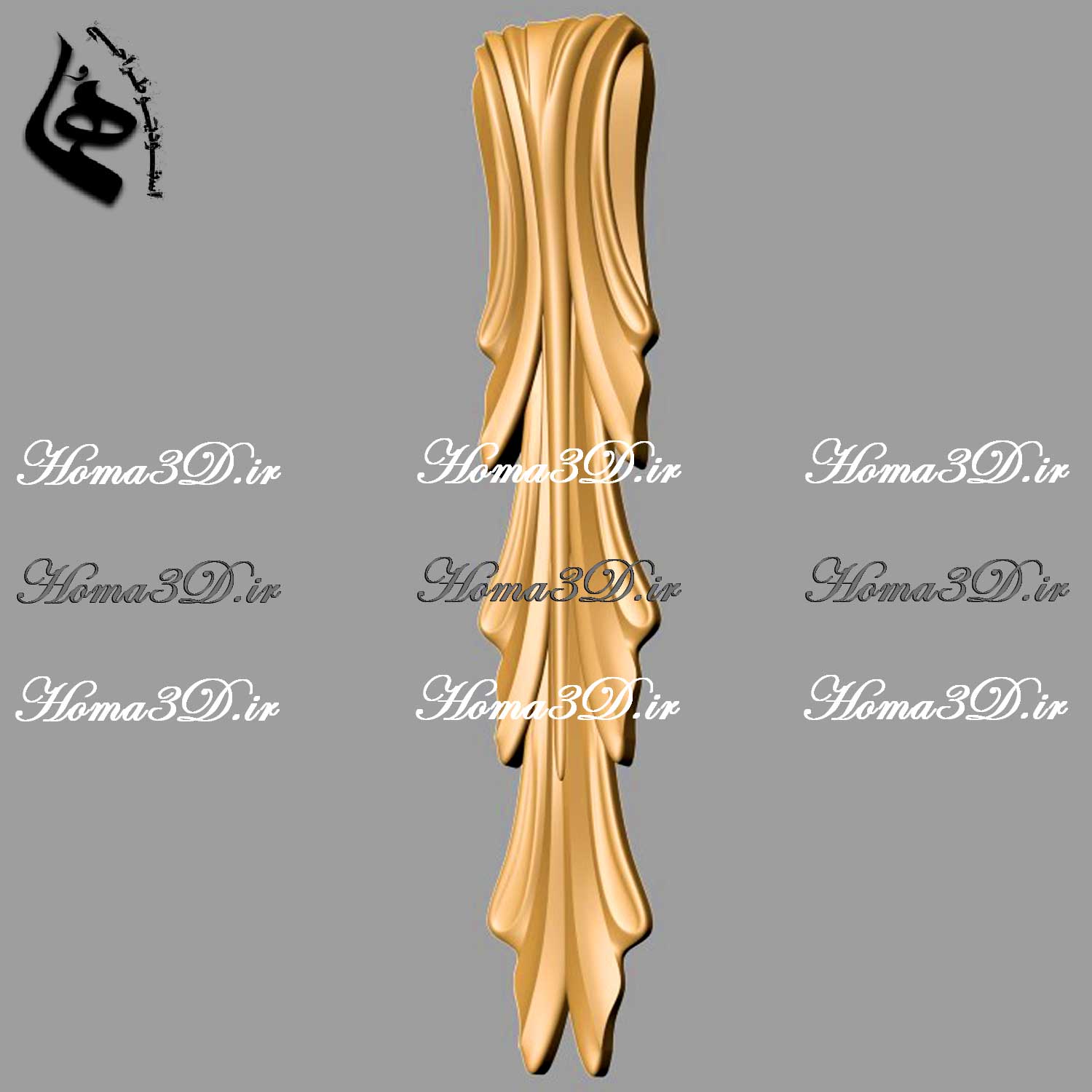 فایل سه‌بعدی سرستون مناسب برای رندرگیری