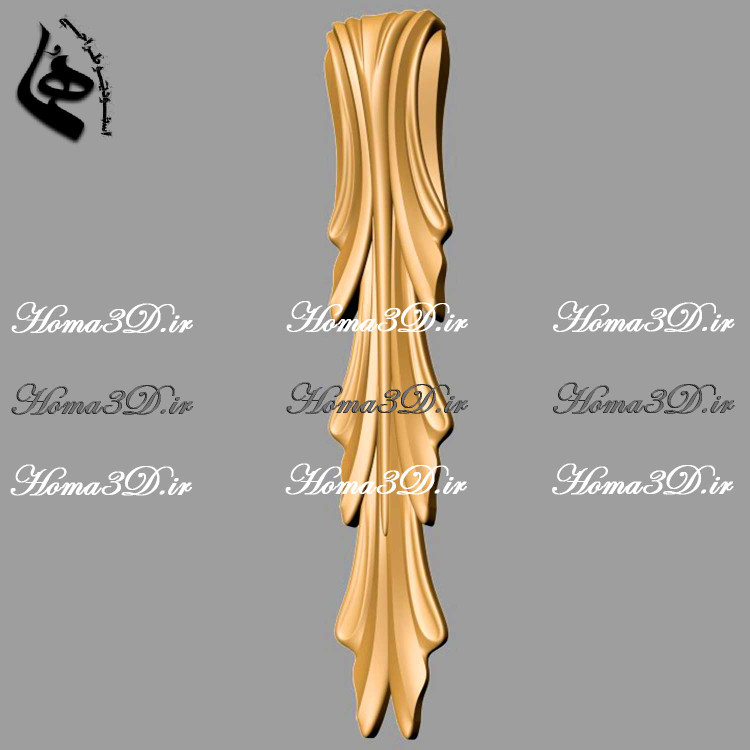 فایل سهبعدی سرستون مناسب برای رندرگیری