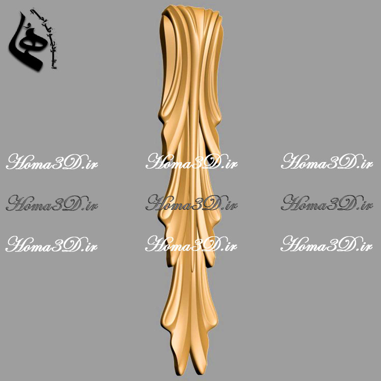 فایل سهبعدی سرستون مناسب برای رندرگیری