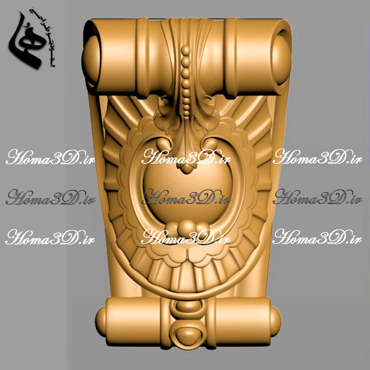 دانلود فایل STL سرستون برای استفاده در CNC