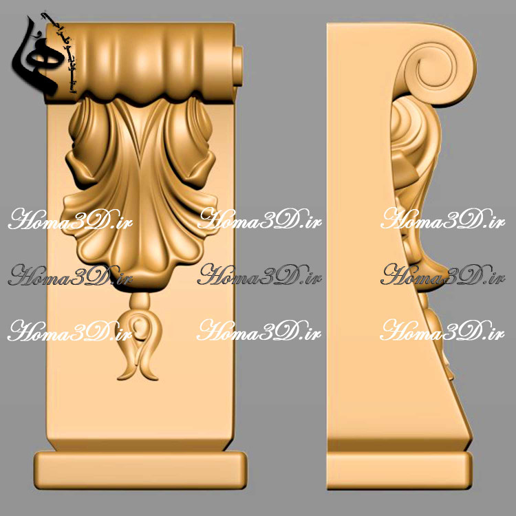 سرستون سهبعدی مناسب تولید قالب فایبرگلاس و بتن سبک